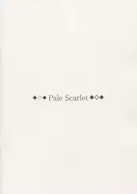 (C87) [Pale Scarlet (Matsukawa)] Obedient Heavy Cruiser (Kantai Collection -KanColle-)