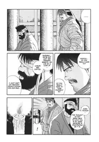 [Go Fujimoto] Myth of Reincarnation [Eng]