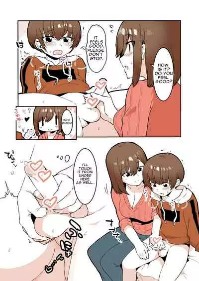 Odoodo Shitei no Odo Love Shasei Kanri