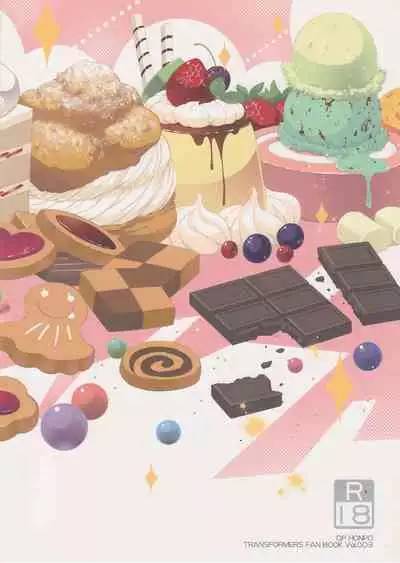 (CCOsaka93) [QP Honpo (QP)] milk (Transformers Animated)