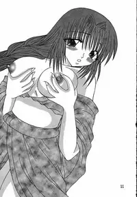 (C65) [Hi@skip (Kotori Ran)] Nure Akiko (Kanon)