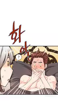 [Gyuo] Kill the Dead Bastard Ch.0-13 (English) (Ongoing)