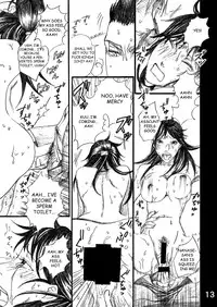 [Bakuenken-R] Nanase Shoujo no Jikenbo Case 3 (The Kindaichi Casefiles) (English)