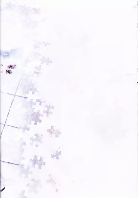 Toge hikari no navu~igātoria (blue exorcist]