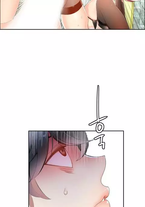 Lilith`s Cord Ch.1-19