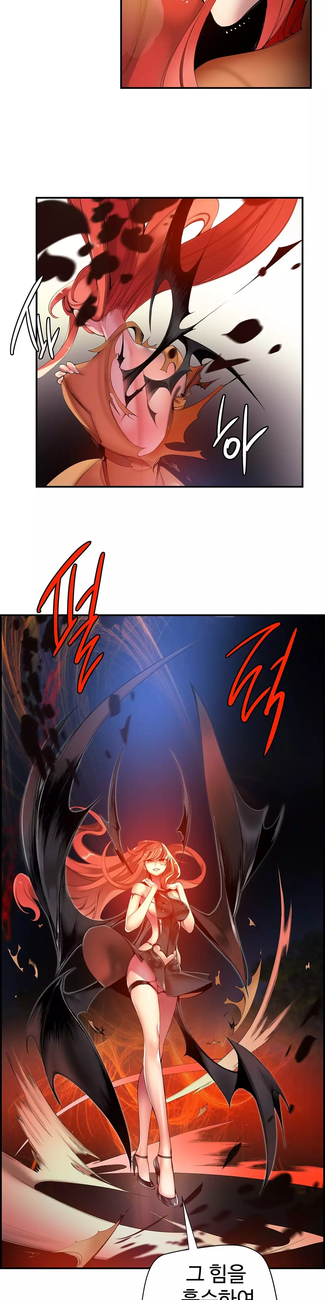 Lilith`s Cord Ch.0-38