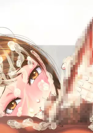 Basukebu Maneja no Senno Netorare Supesharu Menyu