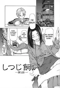 [Shijima Yukio] Nyu-seihin | Milk Sex Cow [English]