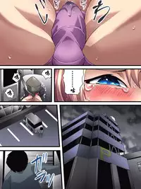 欲望回帰第561章-クソ生意気な女装JK娼年♂がレイプでメス堕ちした件。公園編(中文)(有条色狼汉化)