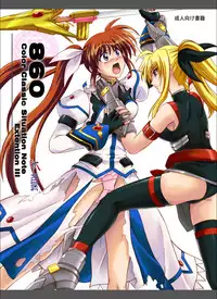 [CYCLONE (Izumi Kazuya)] 850 & 860 & 865 (Mahou Shoujo Lyrical Nanoha)