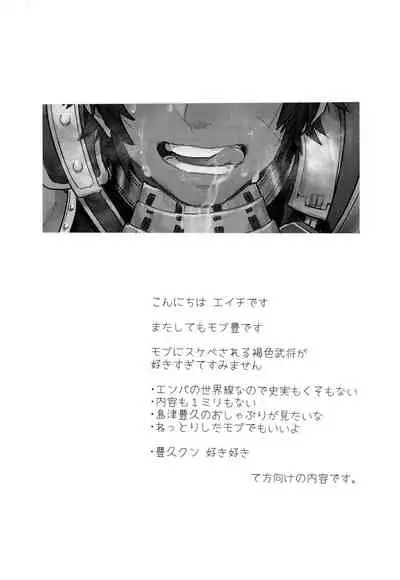 すっげえいっぱいでたな！