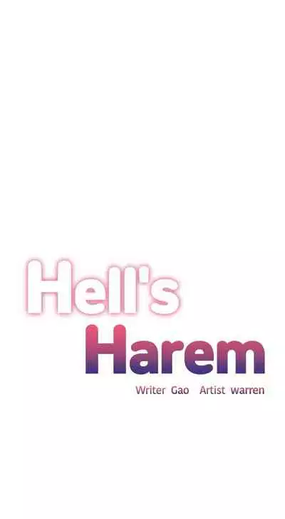 The Girls’ Nest | HELL'S HAREM Ch.1-18