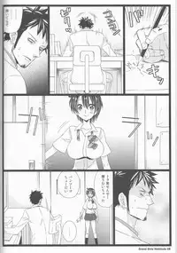 [Johnny Iron Pip(犬神じょにー )]Grand Girls Habitude[one piece]