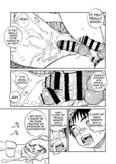 Gekkan Shounen Zoom 2022-8