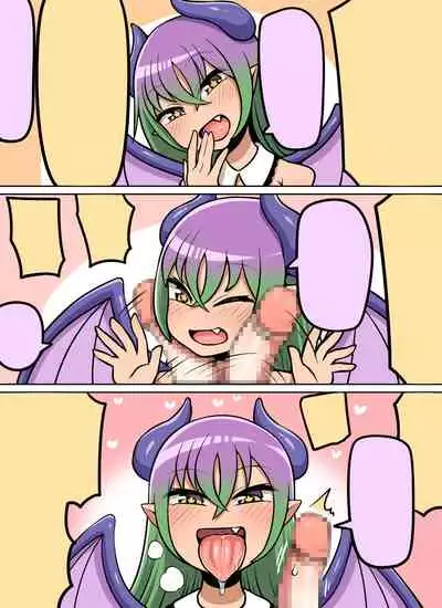 [Nanairo Shichihenge (Lantana)] Kinoko tabetara nanka haeta!