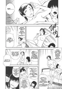 Tenjiku Rounin - Honest Body