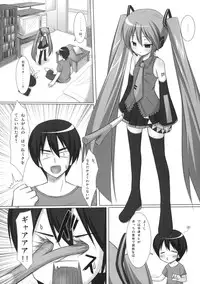 (COMIC1☆5) [Noraneko-no-Tama (Yukino Minato)] Neko Manma (Various)