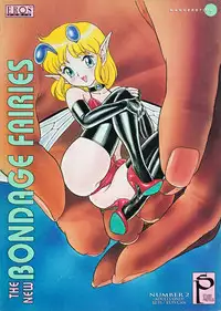 [Kondom] The New Bondage Fairies - Book One [ENG]