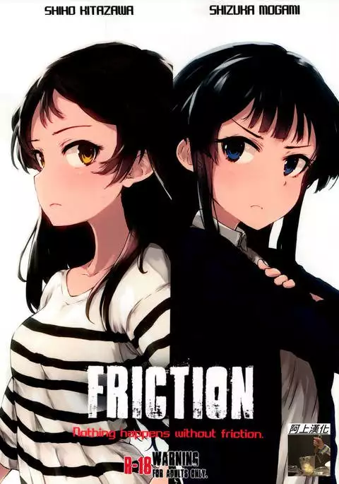 FRICTION