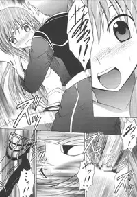 [Crimson Comics (Carmine)] Maria (Star Ocean 3: Till the End of Time)