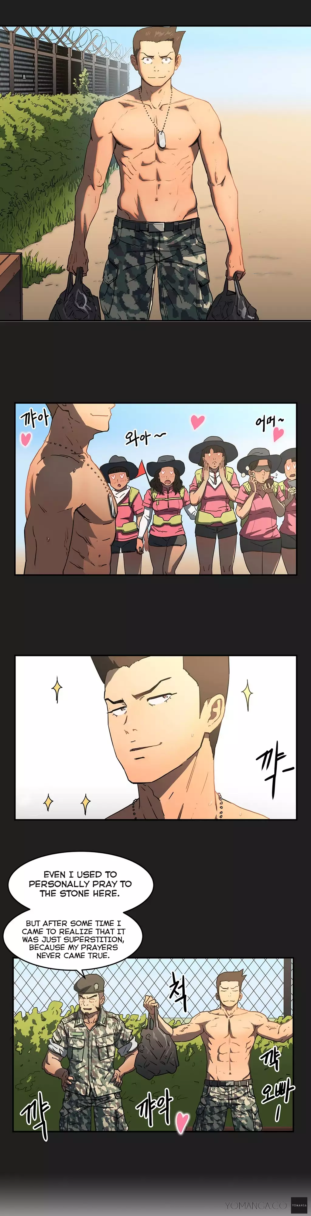 Refrain Love Ch.1-18