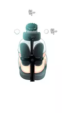 Hooker Ch.1-39 (English) (Ongoing)