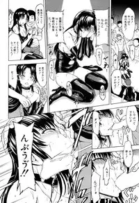 [Hakaba] Onna Kyoushi Ichikawa Miyuki