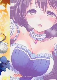 (C89) [Kurimomo (Tsukako)] Uzuki Watch (THE IDOLM@STER CINDERELLA GIRLS) [English]