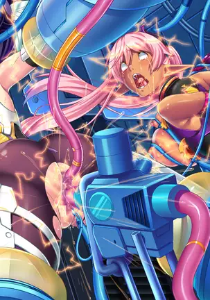 Mametsu Hime Mikoto ~Jusei Hisshi no Ishukangoku~