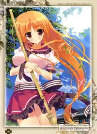 Dengeki Moeoh 2012-04