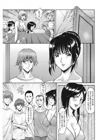 Men's Gold 2018-05 [Digital]