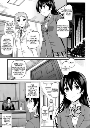 Kotori no Okage - Kotori´s Grace