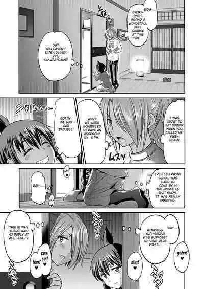 Joshi Luck! 〜2Years Later〜 3