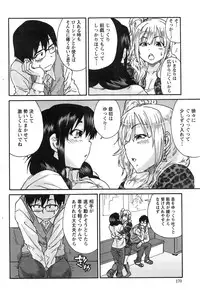 Action Pizazz Special 2013-11