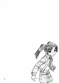 (C72) [Manitou (Nakajima Rei)] Destino de Abril (Tengen Toppa Gurren Lagann)