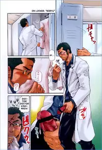 [MATSU Takeshi] Kishiwada and Goryou, Animal Hospital [ENG]