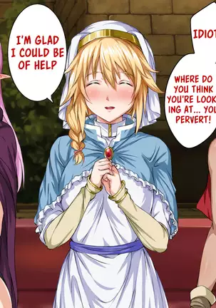 Isekai YariCir -Omae no Mono wa Ore no Mono-