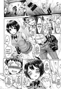 [Okumoto Yuuta] Koizome Marking ch. 4, 8, 13 [English] [N04H]