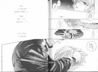 [Anthology] ANGELic IMPACT NUMBER 04 - Mokushiroku Hen ~Lost Children~ (Neon Genesis Evangelion)