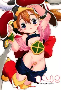 (Puniket 14) [rabbit syndrome (Rabbit)] 14! - The Musketeer (Otogi-Jushi Akazukin)