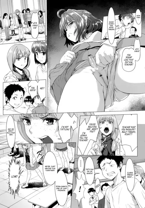 Chinpotsuki Ijimerarekko | «Dickgirl!», The Bullying Story - Ch. 1-7
