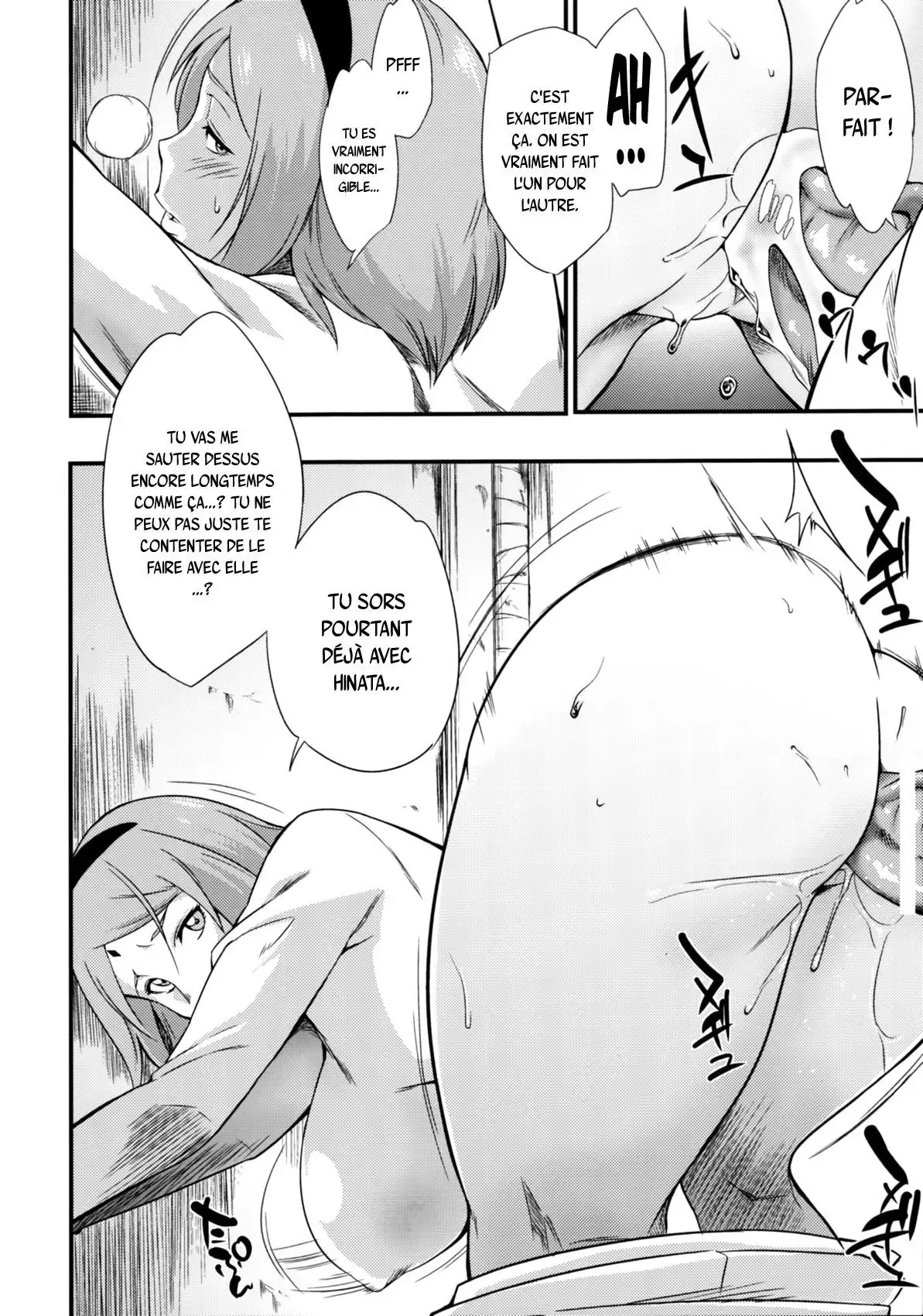 Kage Hinata ni Sakura Saku .rar