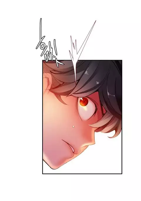 Lilith`s Cord Ch.1-41