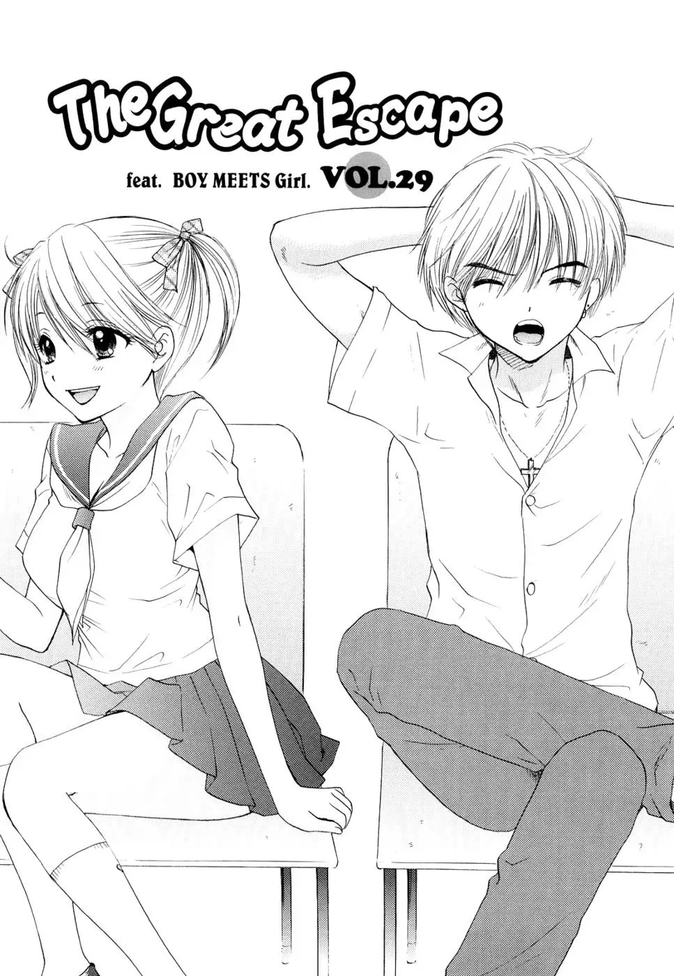 The Great Escape - Chapter 29