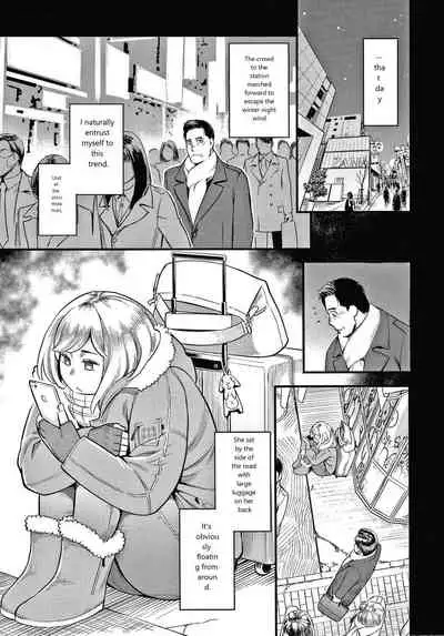 [Mikami Cannon] Fukujuu Keiyaku [English]