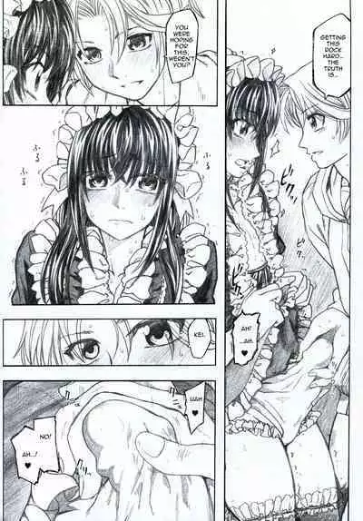 Moyashimon 2 TALES OF KEI Kei Bon