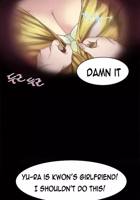 Best Friend Girlfriend Ch.1-2