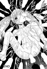 [Tanaka Juice] Choukageki Ou-sama Game [Digital]