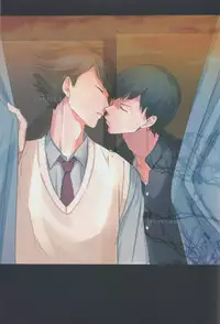 (SPARK9) [Strawberry Seinikuten (Nikuya)] Oide, Tobio-chan. (Haikyuu!!)