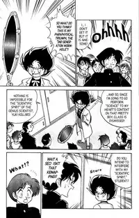 [Aro Hiroshi] Futaba-kun Change Vol.7 [English]